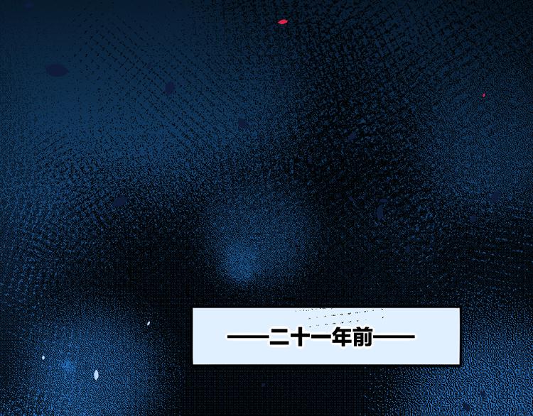 第73话 银28