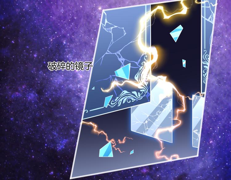 第69话 抓紧时间&amp;amp;lt;一刻钟&amp;amp;gt;141