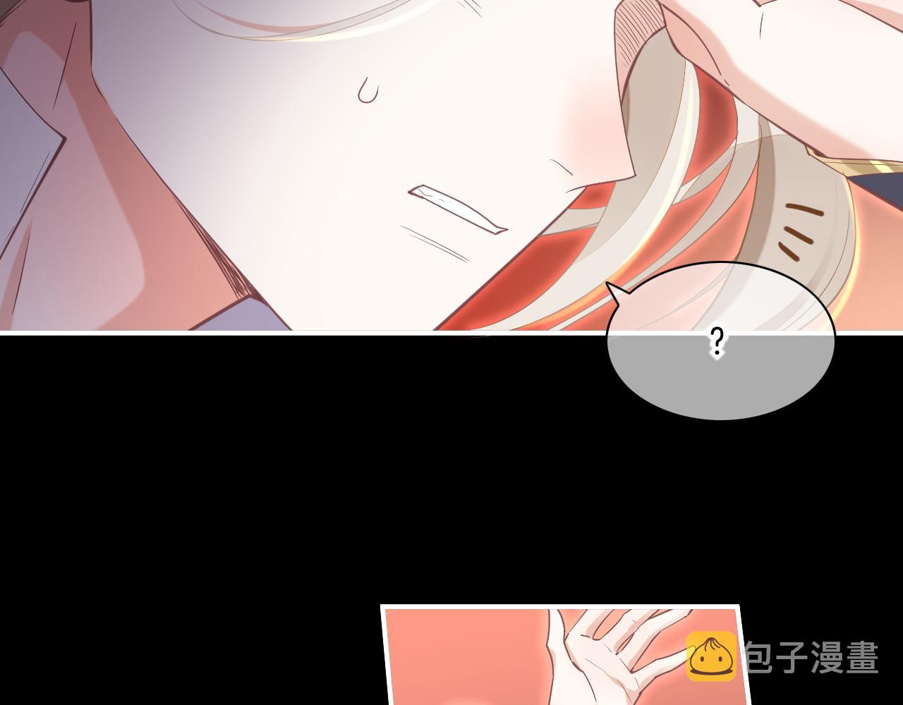 第84话 匆忙131