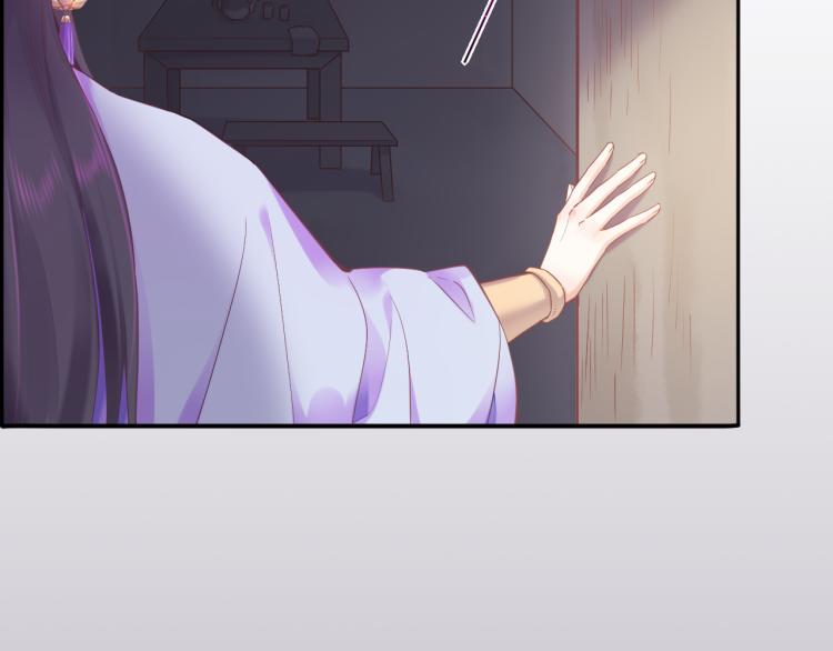 第82话 疯狂的临界点69