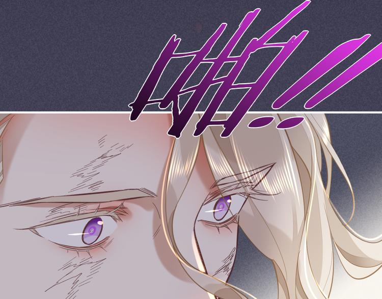 第45话 时间的河61