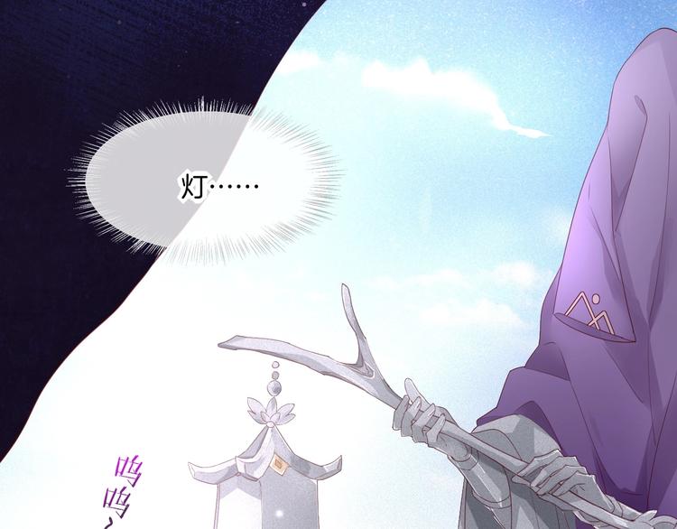 第14话 心爱的红披风113