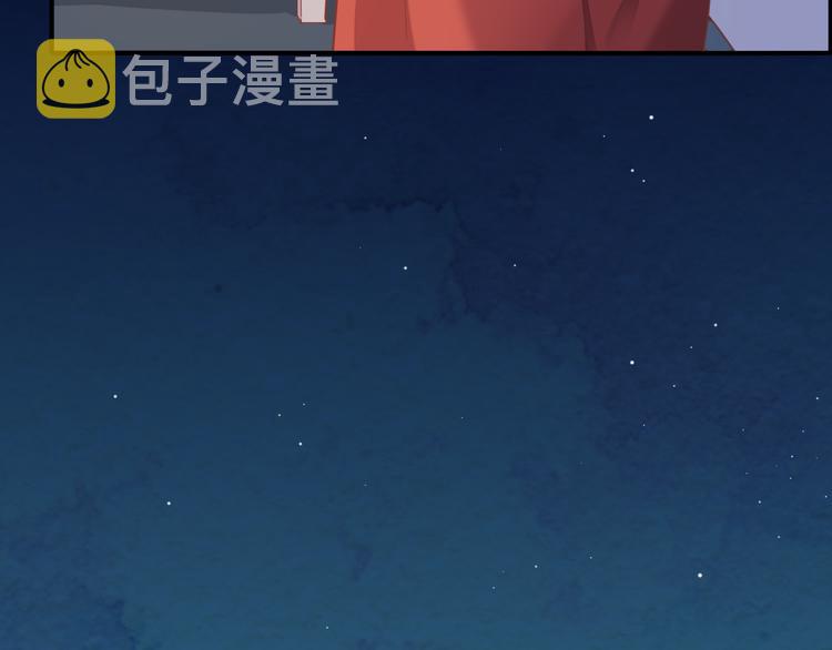 第31话 暴露82
