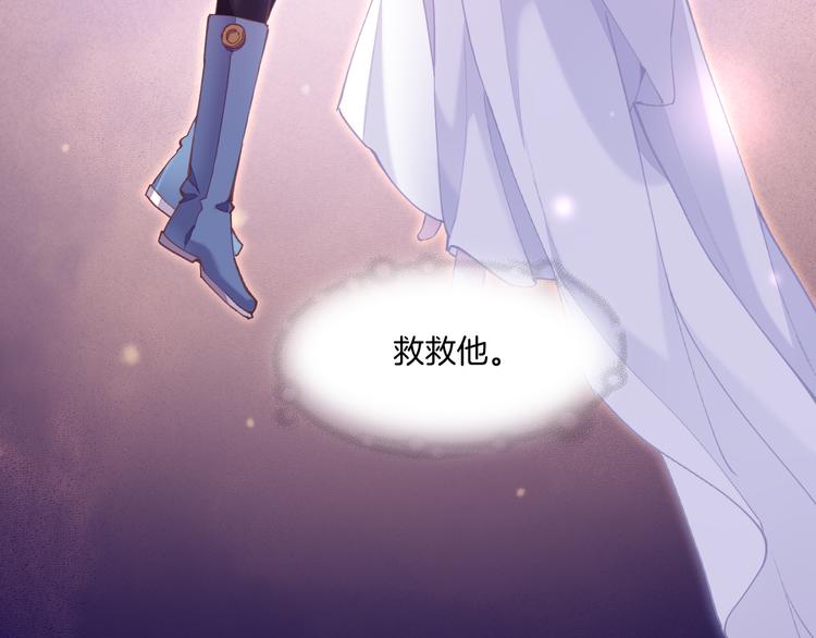 第73话 银117