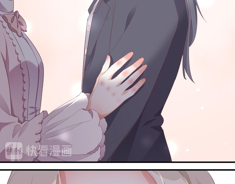 第52话 嫉妒44