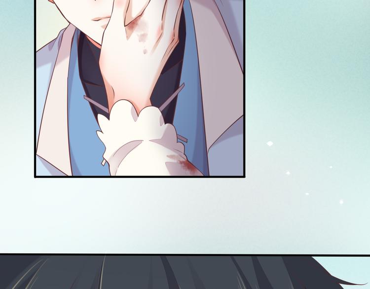 第47话 秘密86