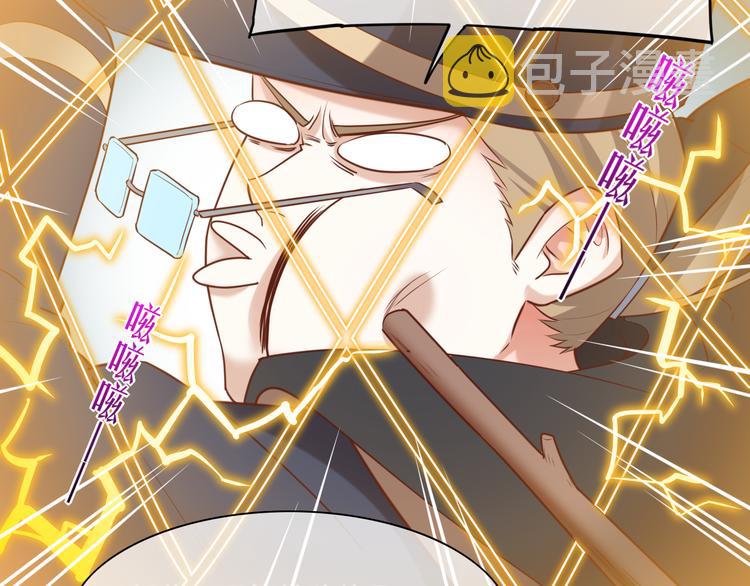 第61话 打扰37