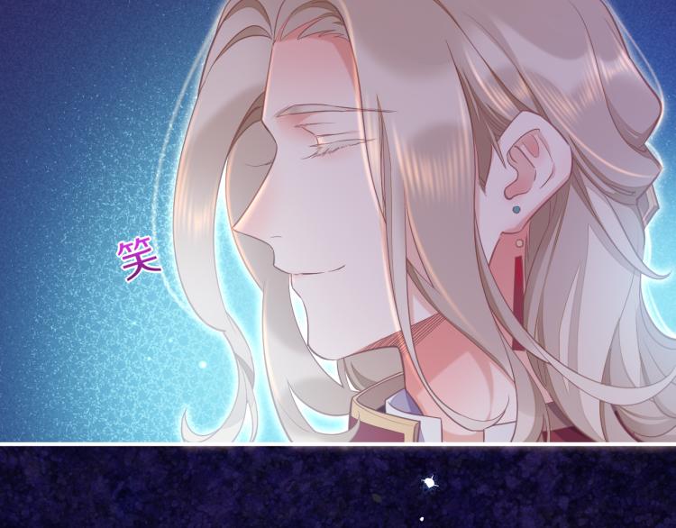 第78话 手握剧本的人69