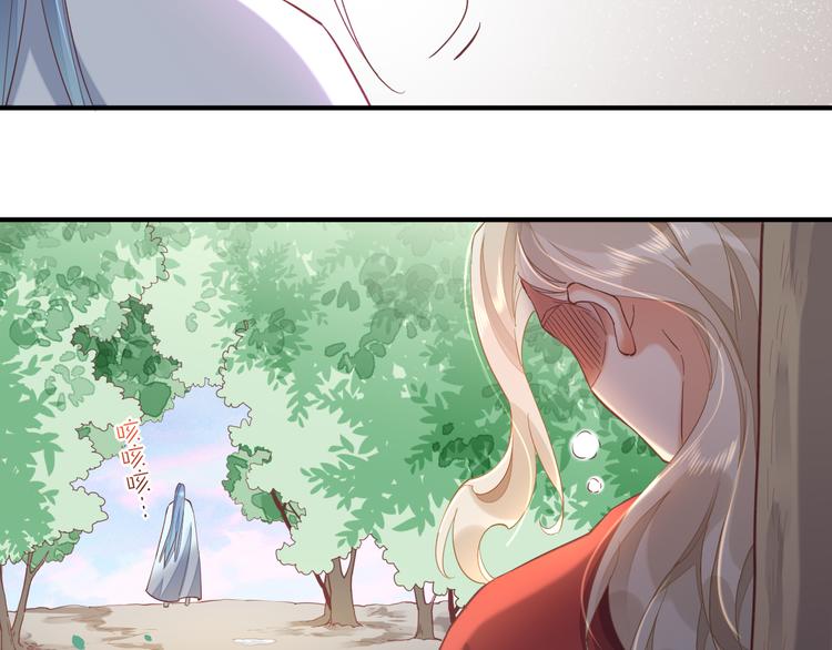 第35话 魂生花（上）3