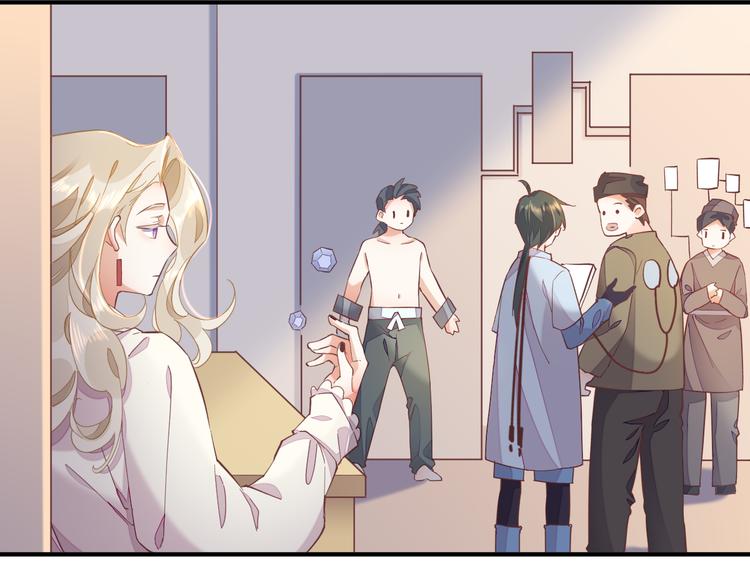 第31话 暴露66