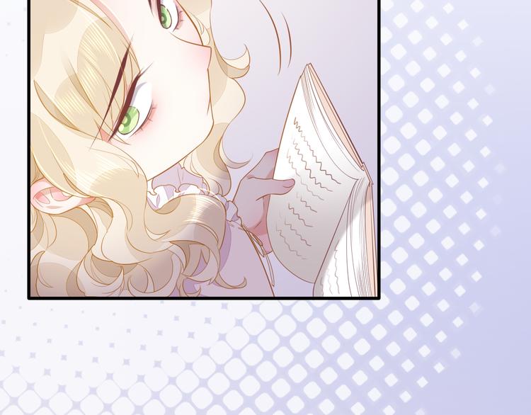 第54话 巴掌97