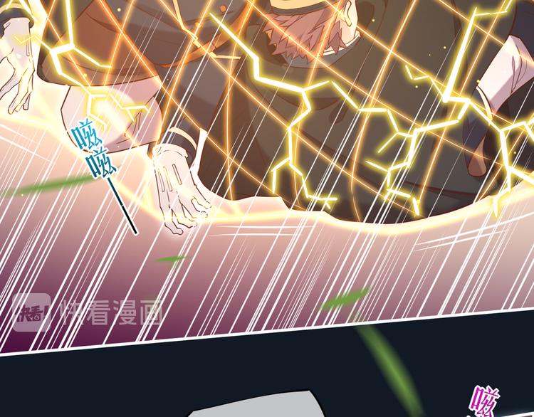 第61话 打扰19