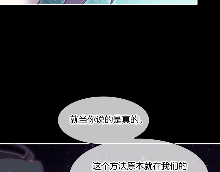 第72话 垠141