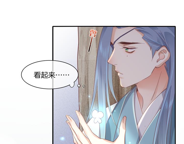 第31话 暴露0