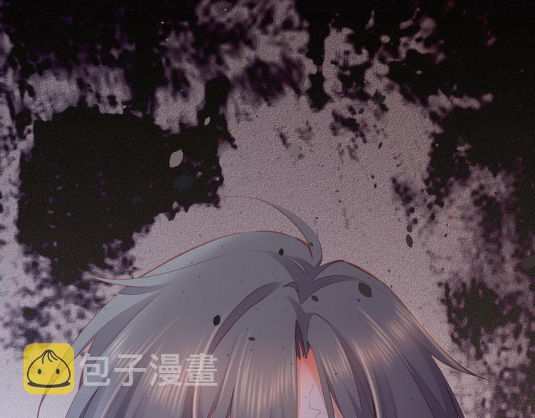 第67话 美梦与噩梦51