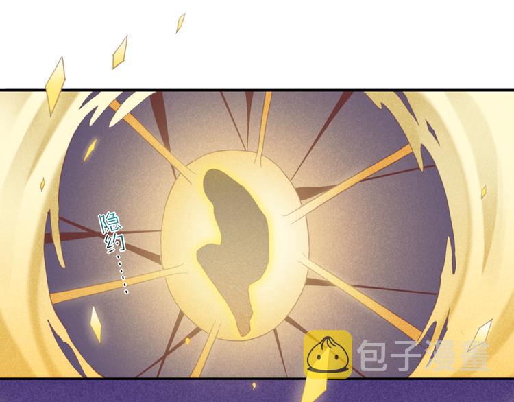 第24话 苦衷32
