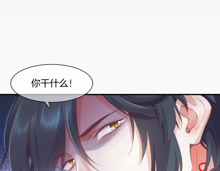 第77话 回到黎明前37