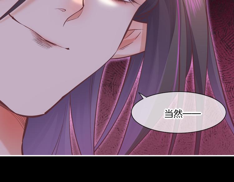 第72话 垠54