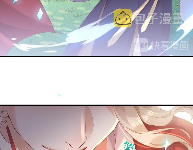 第31话 暴露8