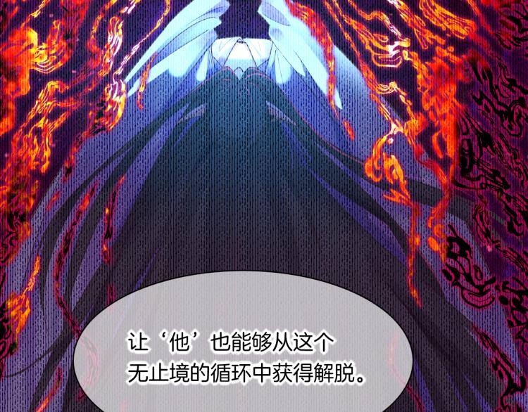 第82话 疯狂的临界点56