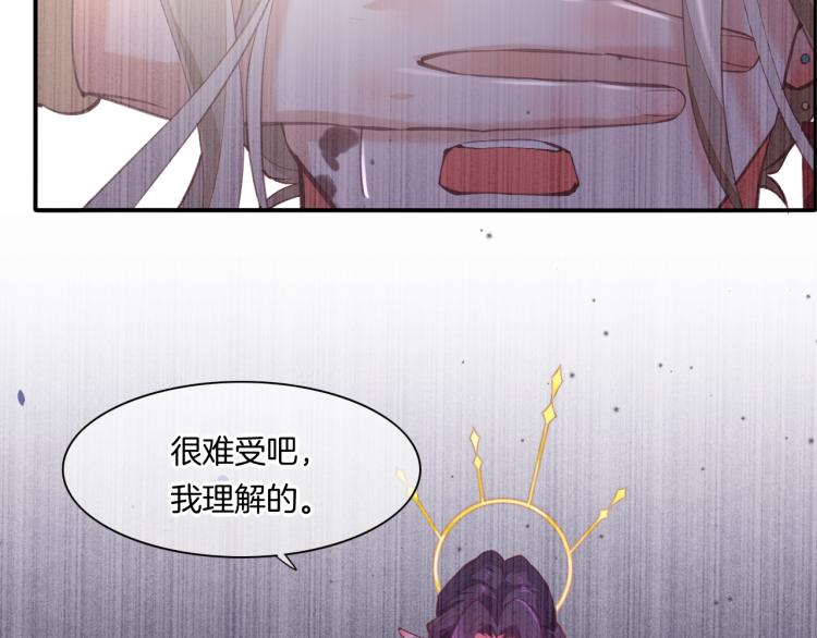 第74话 林简之死85