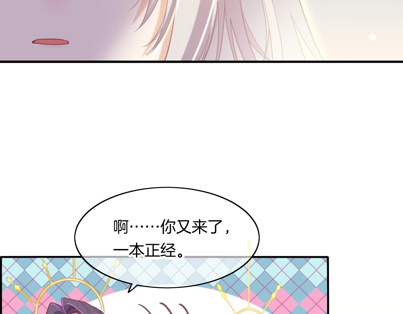 完结篇 崭新的黎明109