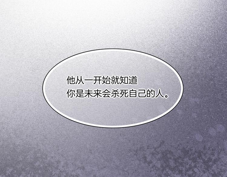 第41话 无心4
