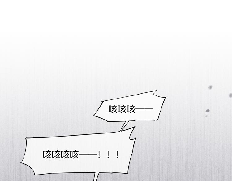 第40话 预言68