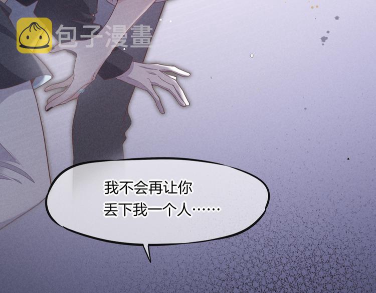 第72话 垠207