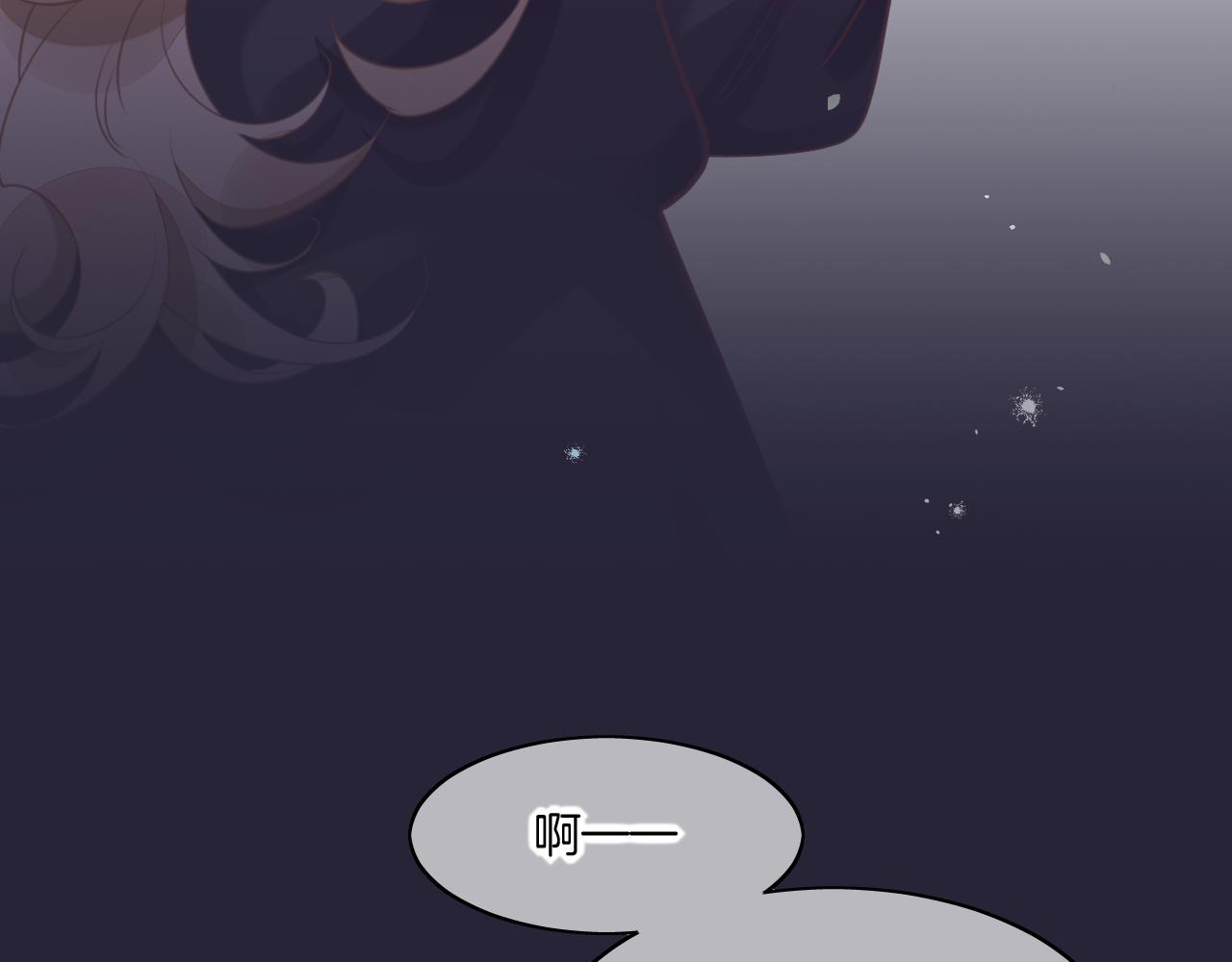 第84话 匆忙90