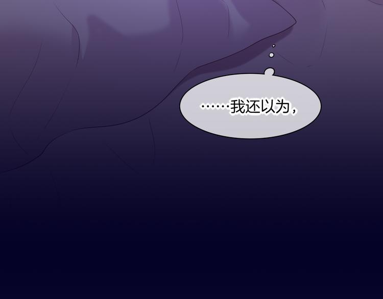 第57话 心意137