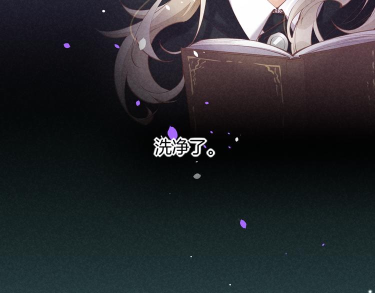 第73话 银135