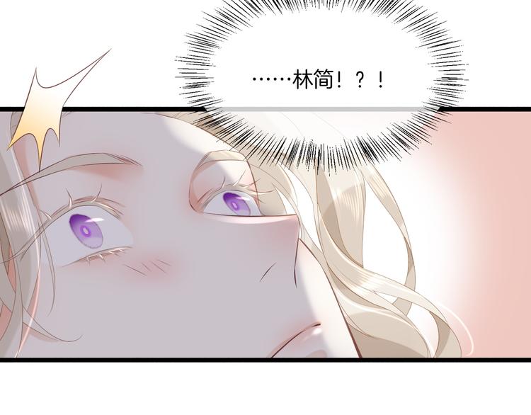 第51话 洗白102