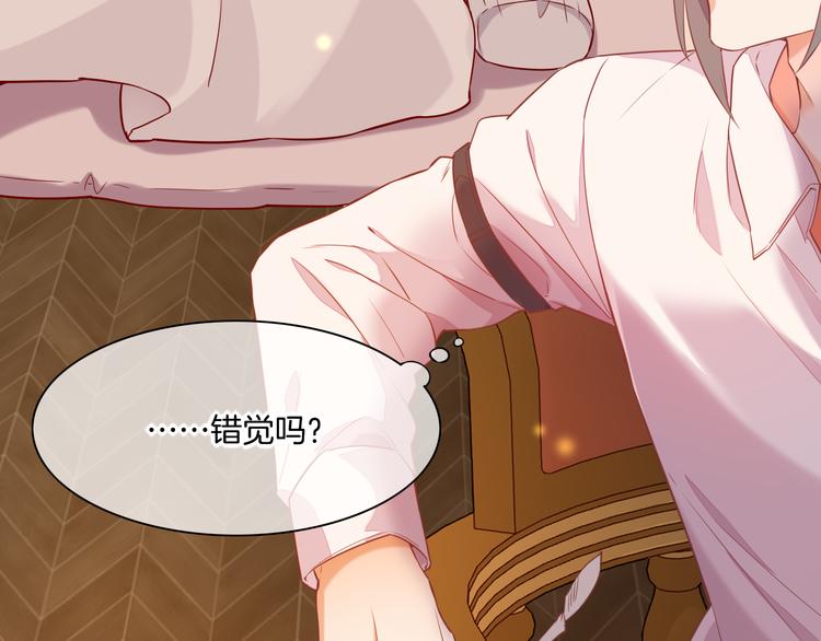 第57话 心意102