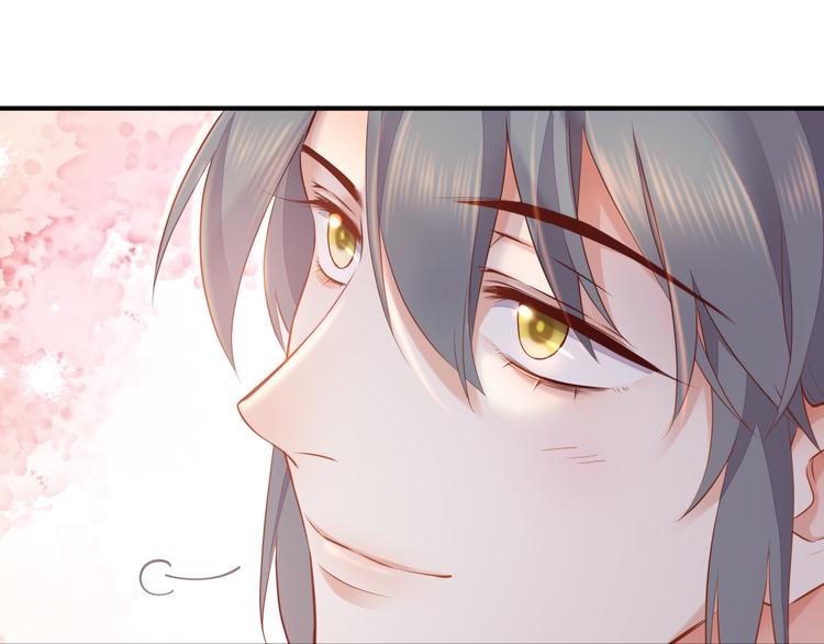第61话 打扰100