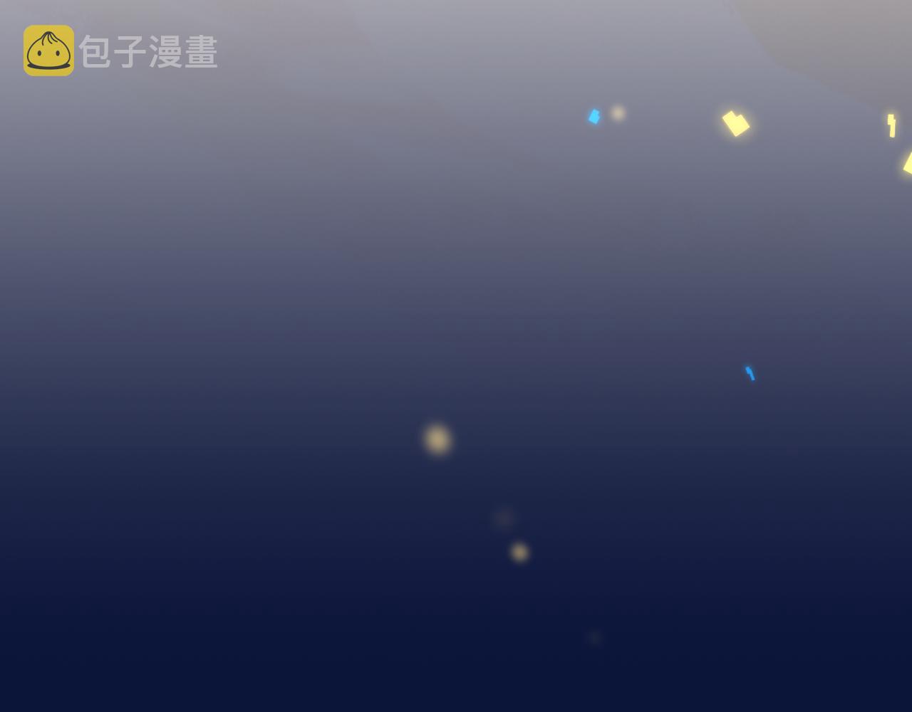 第86话 冲淡82