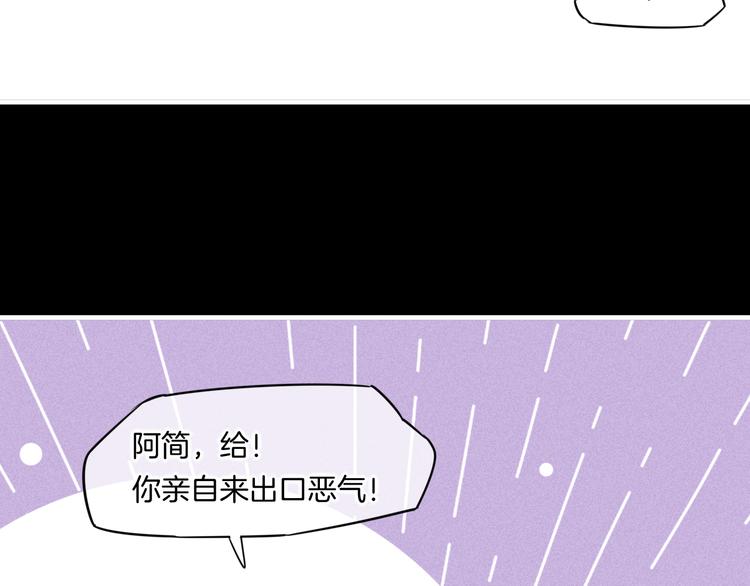 第46话 断发40