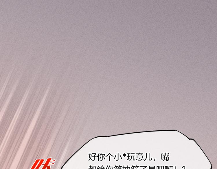 第46话 断发25