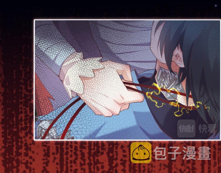 第74话 林简之死19