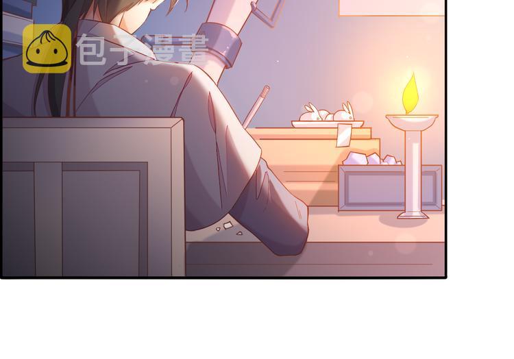 第31话 暴露68