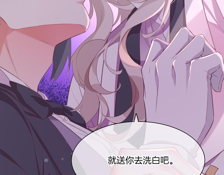 第54话 巴掌49