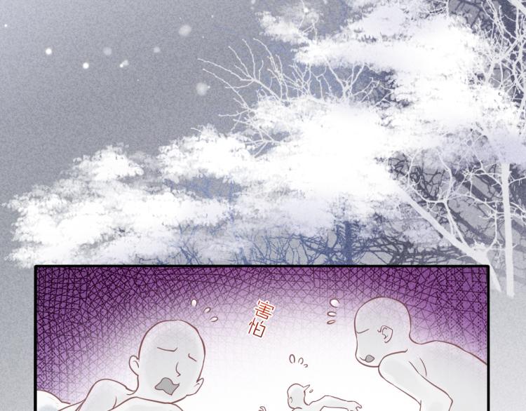 第78话 手握剧本的人41