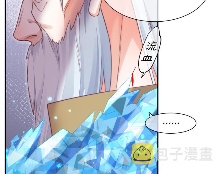 第63话 翻车40