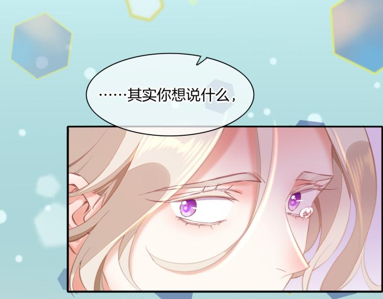 第74话 林简之死115