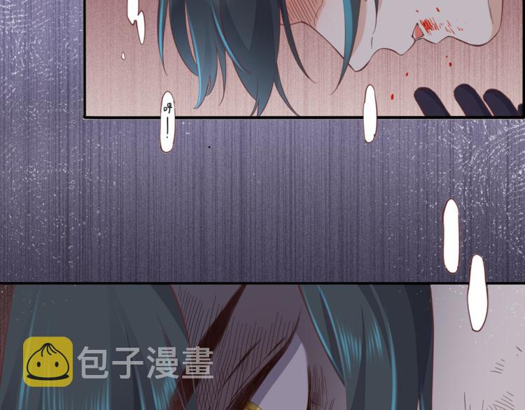 第41话 无心70