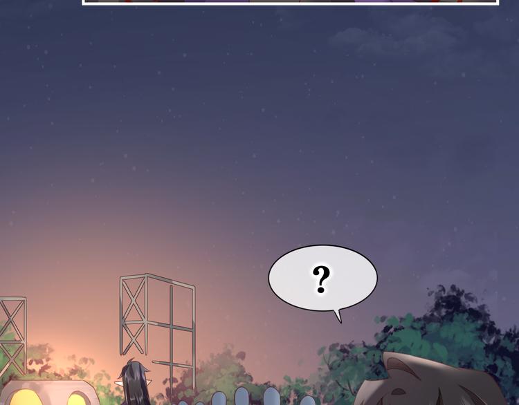 第17话 怪物77