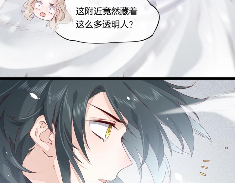 第12话 表现时间38