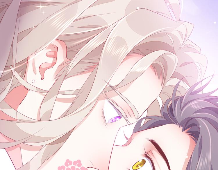第55话 招摇139
