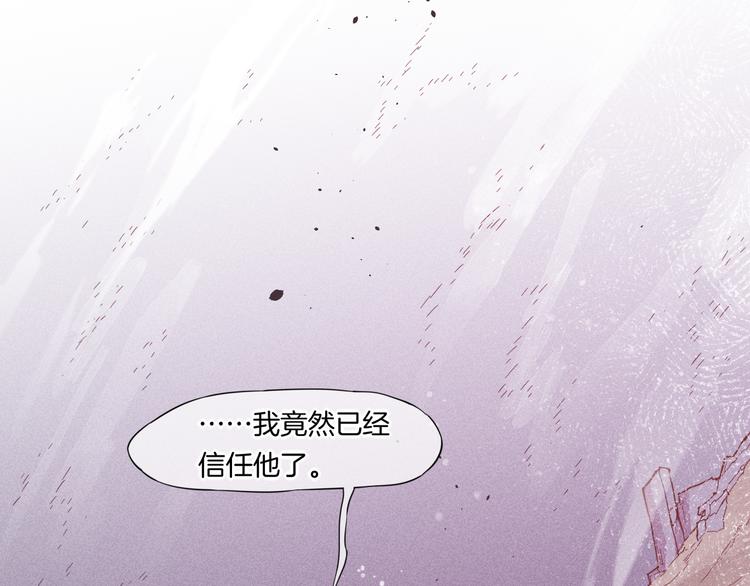 第41话 无心60