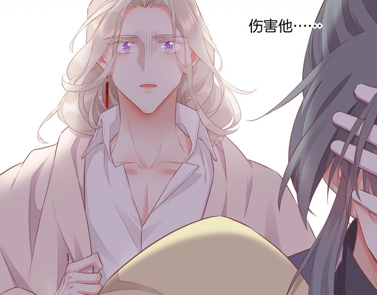 第58话 自我麻醉44